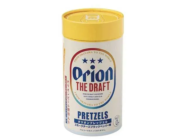 ORION Pretzels