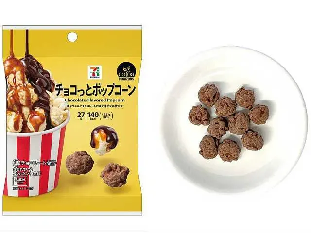 7 프리미엄 초코토 팝콘