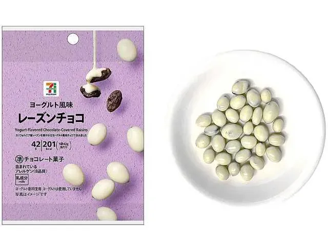 7 프리미엄 요거트 맛 건포도 초코