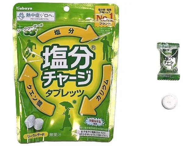 KABAYA Salt Charge Tablets Shikywasa