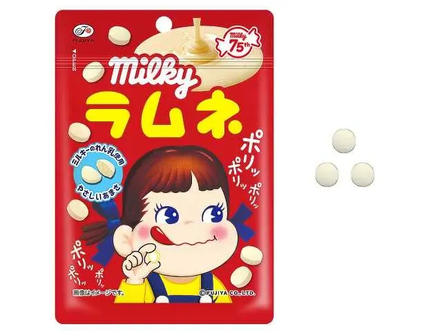 不二家 ミルキーラムネ