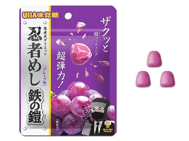 味覚糖 忍者めし 鉄の鎧 グレープ味