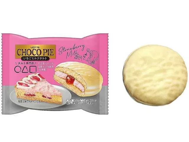 ロッテ チョコパイ いちごミルクタルト