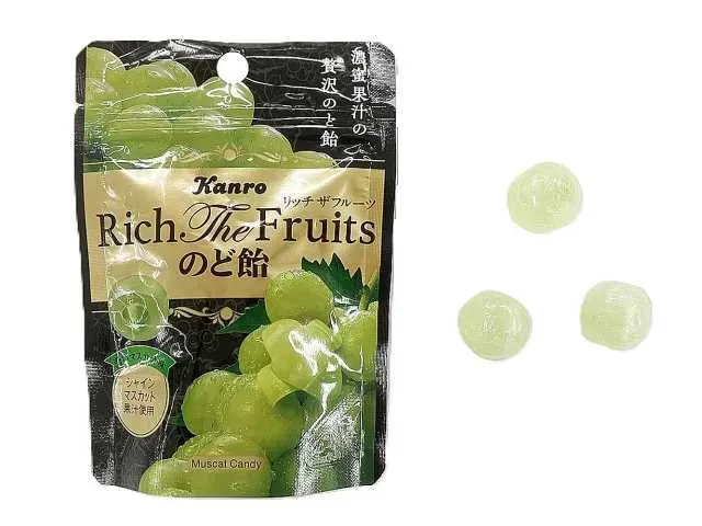 カンロ リッチザフルーツのど飴 濃いマスカット味 小袋