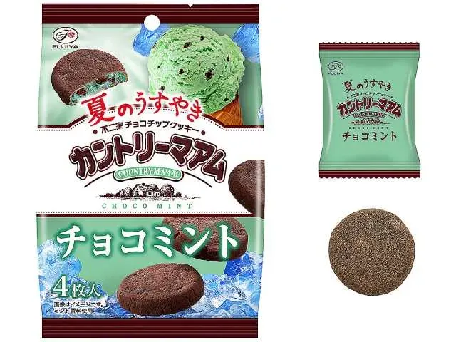 FUJIYA Summer Thin-baked Country Ma’am Choco Mint Small Bag