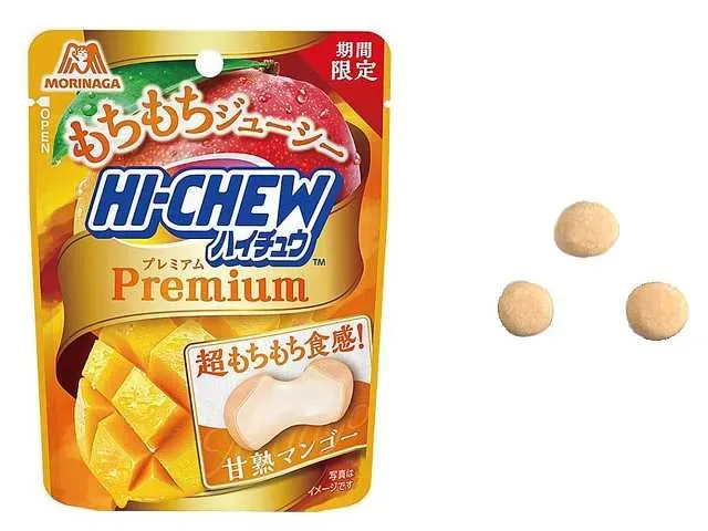 森永 ハイチュウプレミアム 完熟マンゴー