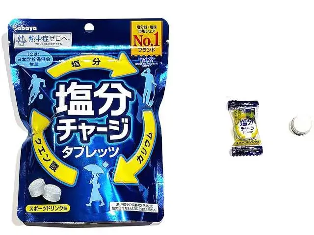 KABAYA SALT CHARGE TABLETS