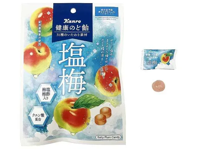 KANRO Health Throat Lozenge Salt Plum