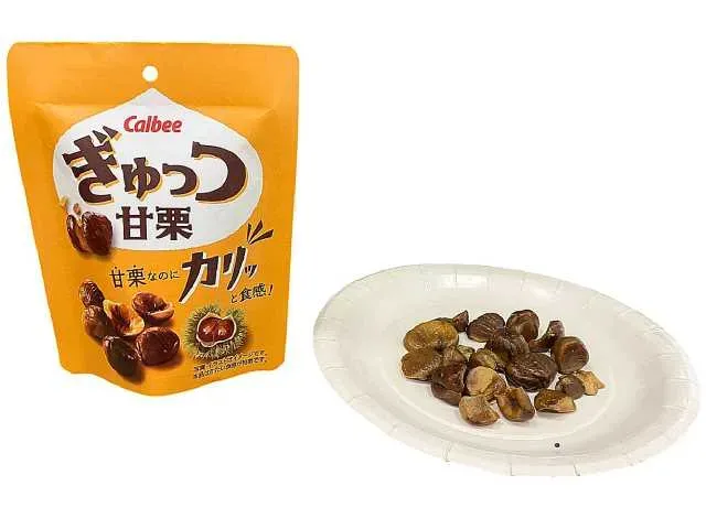 カルビー ぎゅっつ甘栗