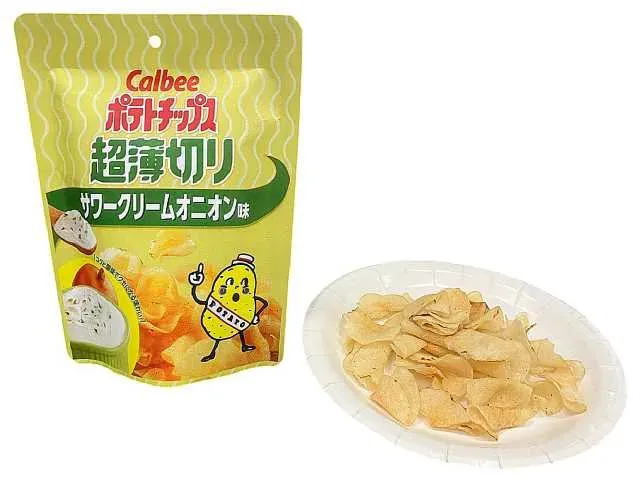 カルビーポテトチップス 超薄切り サワークリームオニオン味