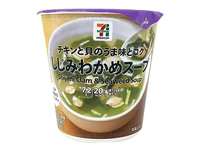 7 프리미엄 컵 재첩 미역국