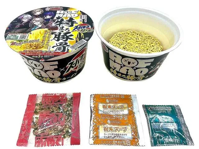 スーパーカップ超大盛り×ROF-MAO 特まろ豚骨ラーメン