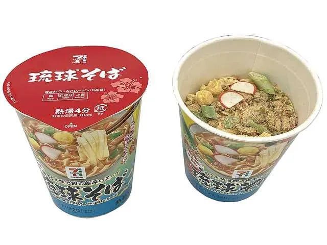 7プレミアム 琉球そば