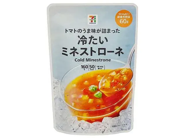 7 프리미엄 차가운 미네스트로네