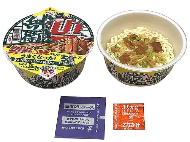 日清の汁なしどん兵衛だしソース焼うどん