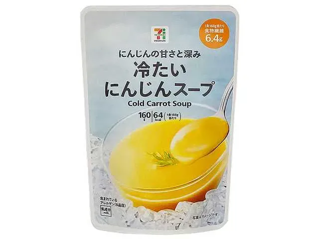 7プレミアム 冷たいにんじんスープ