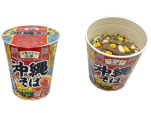 明星 食べて応援 沖縄そばタテ型