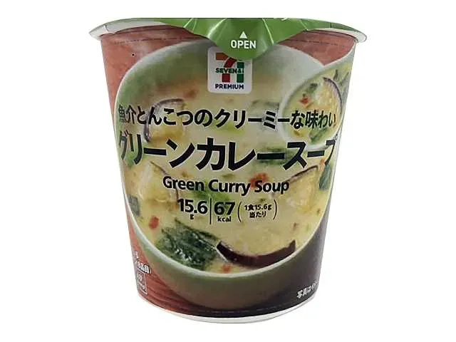 7 PREMIUM Cup Green Curry Soup