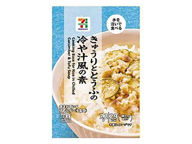 7 PREMIUM Freeze-Dried Cucumber and Tofu Cold Soup Base