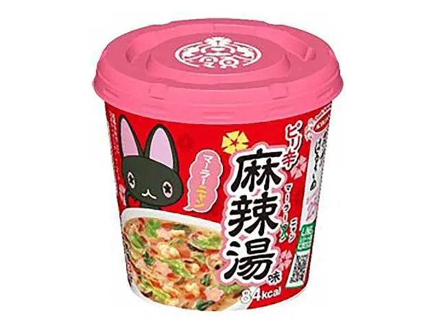 ACECOOK Soup Vermicelli Mala Nyan