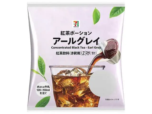 7 프리미엄 홍차 포션 얼그레이 7개입