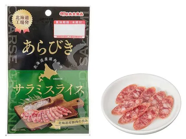 MARUDAI FOODS Coarse-Ground Salami Slices (Hokkaido Ingredients) 20g