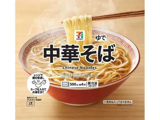 7 프리미엄 중화 소바