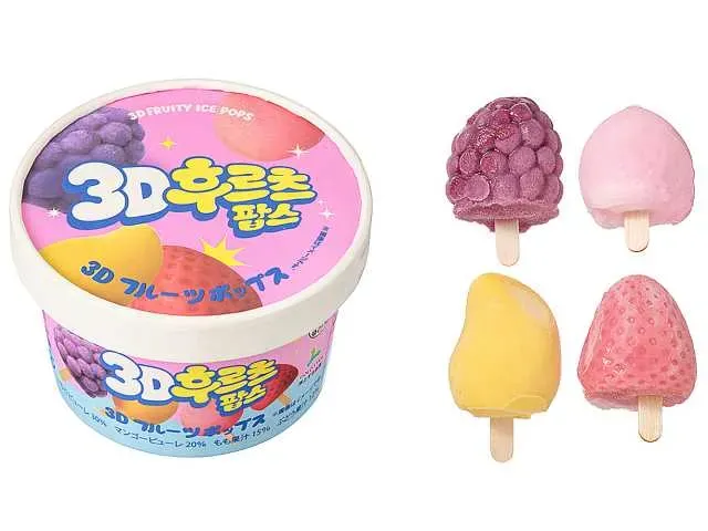 3D 과일 팝스