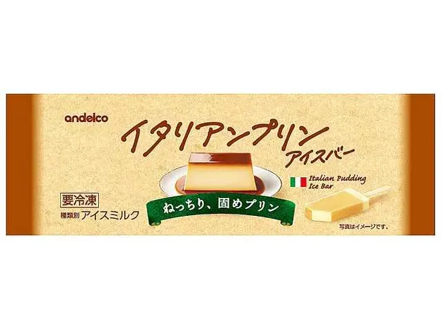 안데이코 이탈리안 푸딩 아이스바