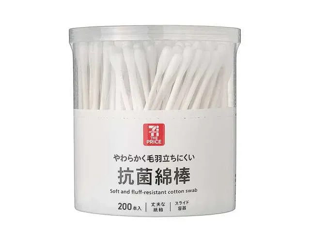 7ザ・プライス 抗菌綿棒 200本入