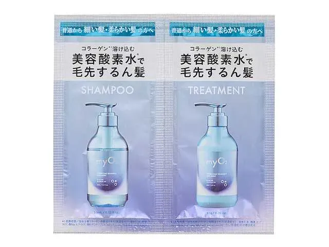 MY O2 SMSP・TR 1 Dose