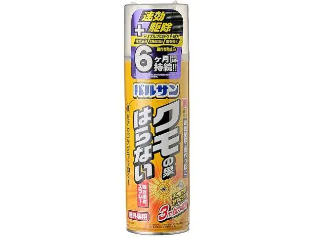 バルサン クモの巣はらないスプレー450ml