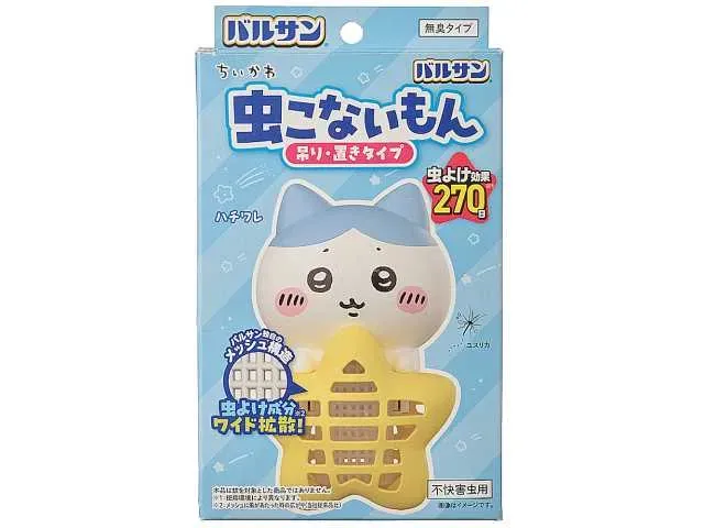バルサンちいかわ虫こないもんハチワレ270日