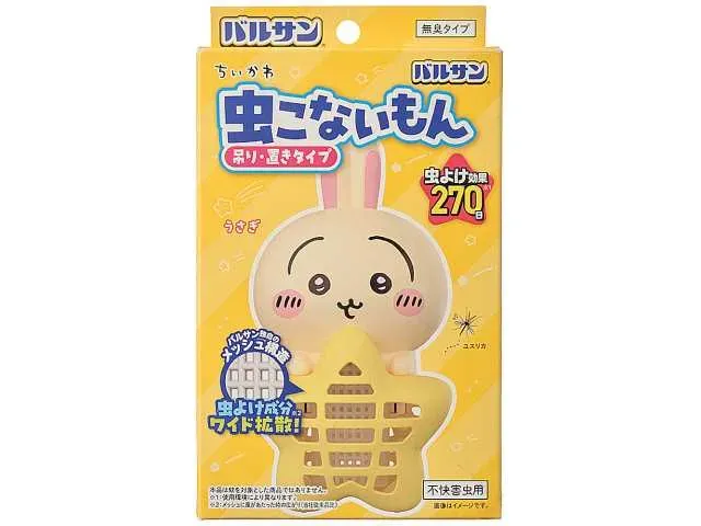バルサンちいかわ虫こないもんうさぎ 270日