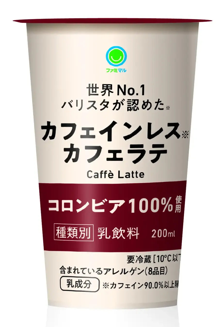 The packaging of the new Decaf Caffe Latte available at FamilyMart stores across Japan.