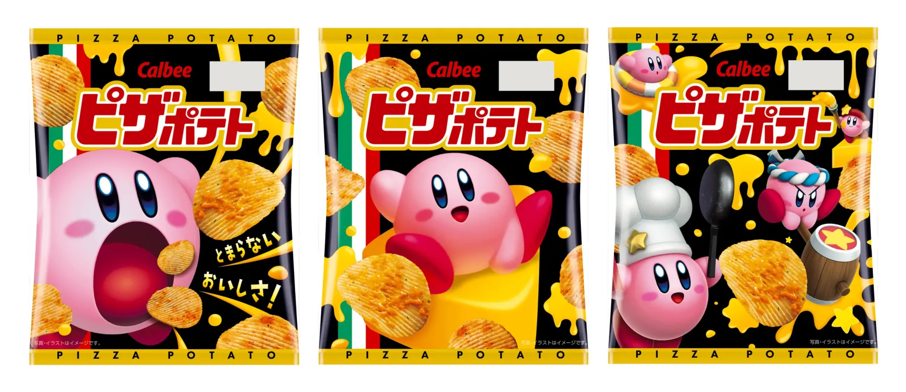 Three different types of Kirby collaboration packages