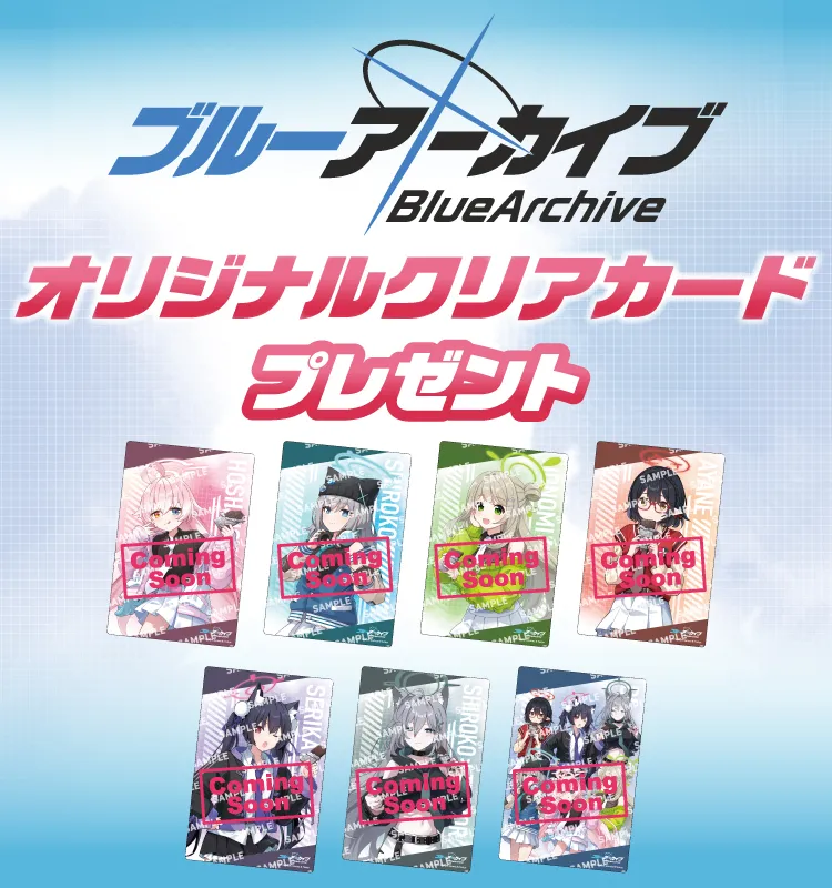 Blue Archive Limited Clear Card Giveaway Starts at 7-Eleven Japan! Abydos Countermeasures Council Arrives April 16