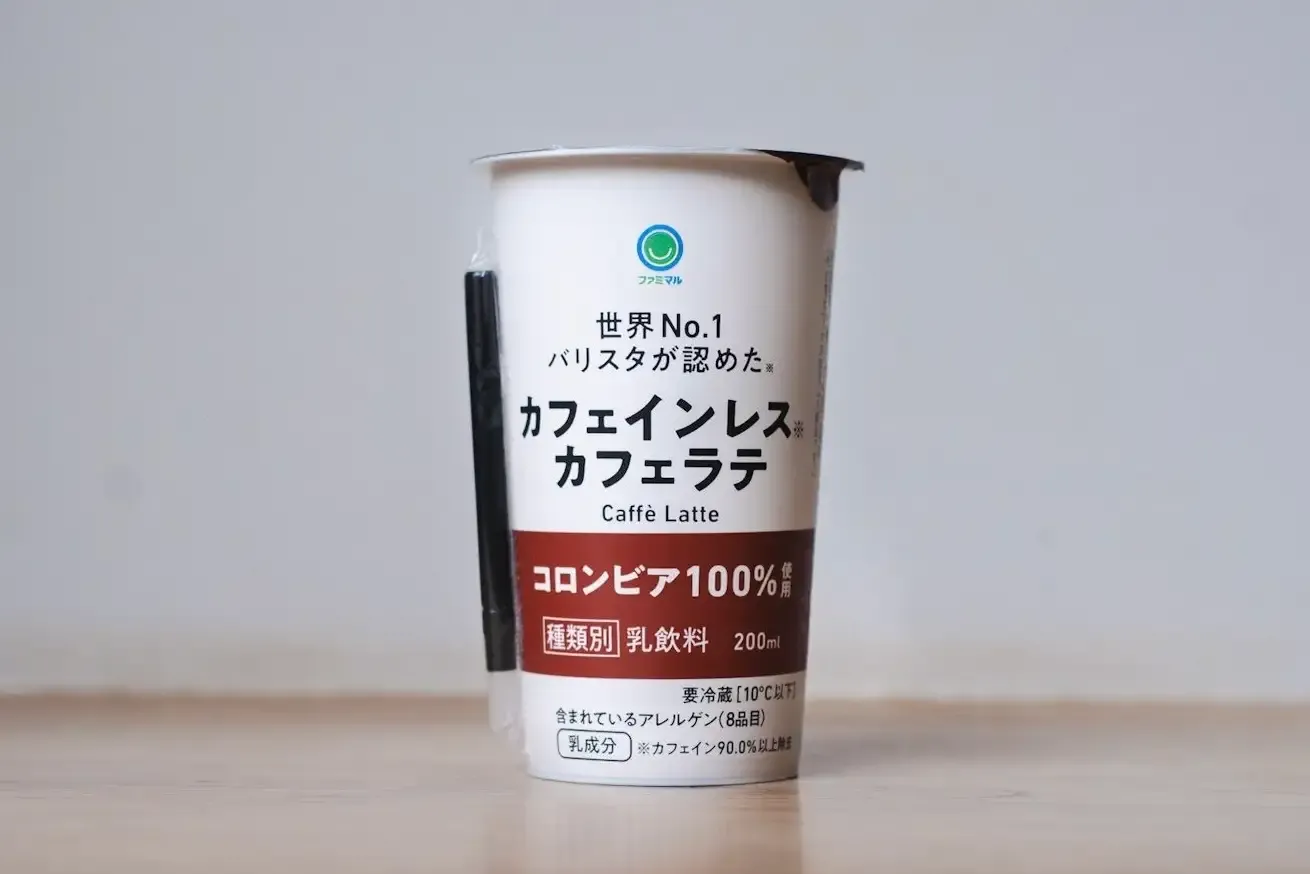 Graph showing the rapid growth of the decaf coffee market in Japan over the last decade.