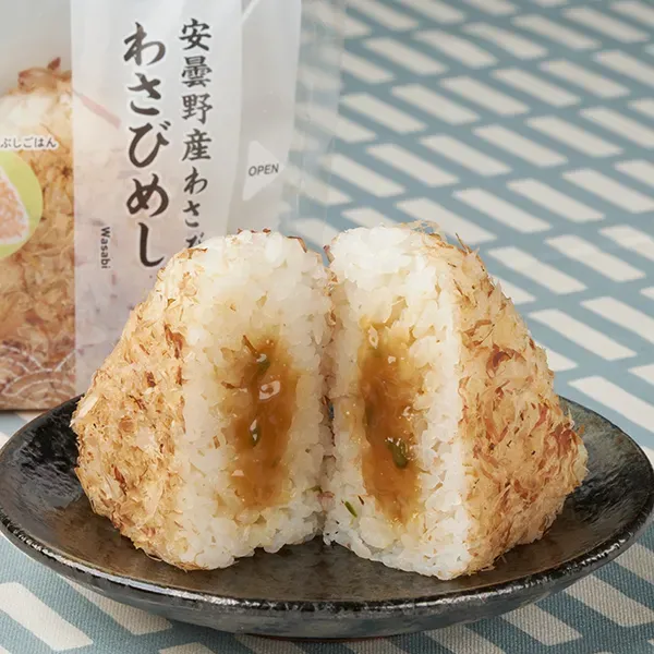 安曇野産わさび わさびめしおむすび