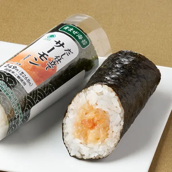 手巻寿司 サーモン(青まぜ)