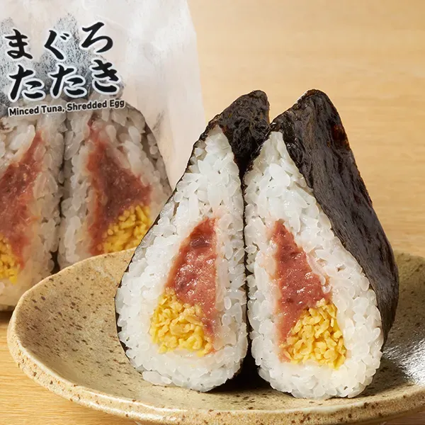 Sandwich Sushi Minced Tuna