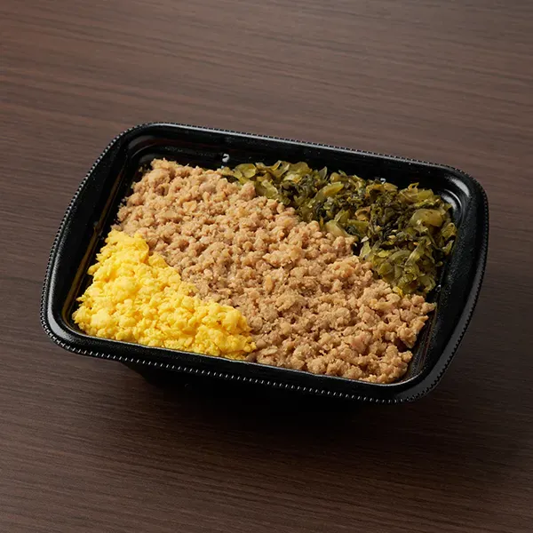 Minced Chicken Bento