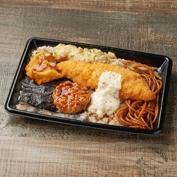 タルタル白身フライの海苔弁当