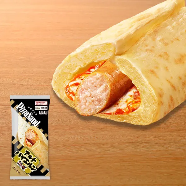 Pizza Sandwich: ALTO BAYERN Aged Sausage