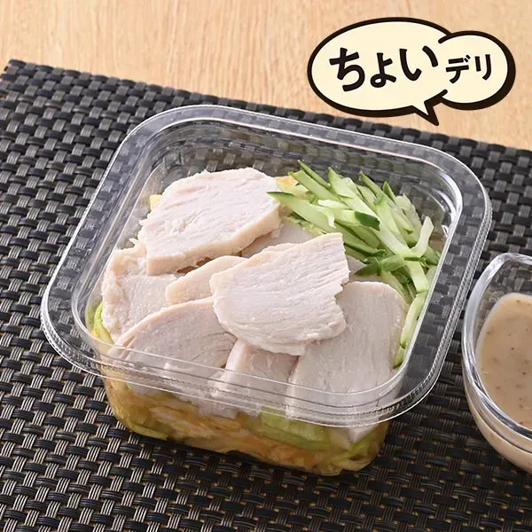참깨 드레싱으로 먹는 방방지풍 샐러드