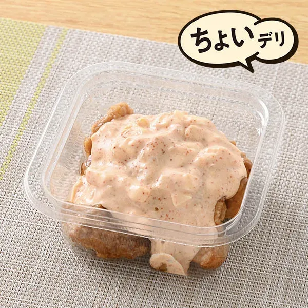 차갑게 먹는 명란 타르타르 치킨 난반