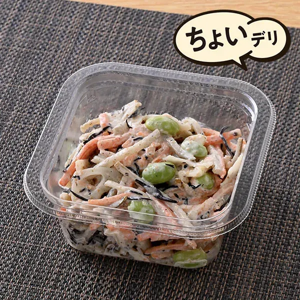 シャキシャキ根菜サラダ