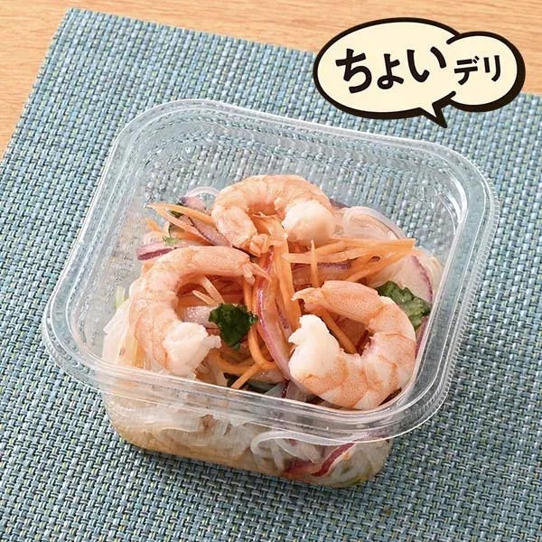 새우와 고수의 얌운센