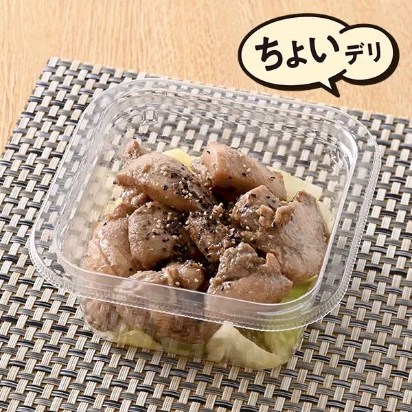 안주 치킨