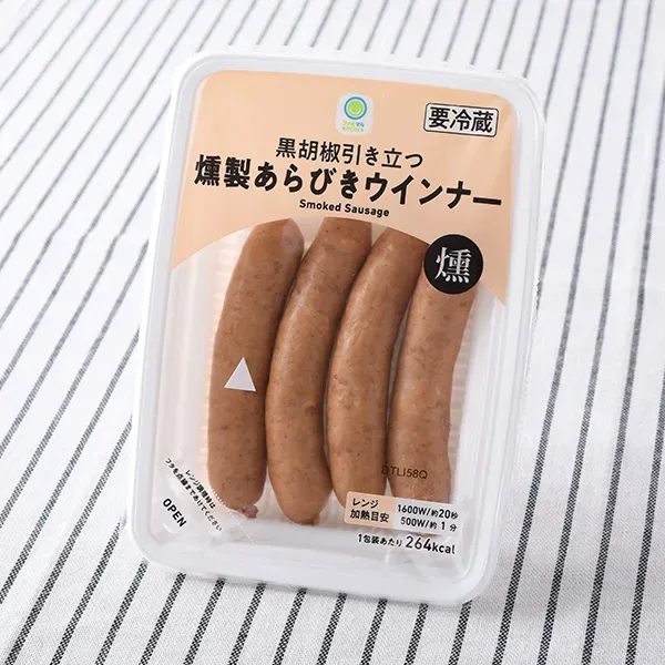 흑후추 향이 돋보이는 훈제 아라비키 비엔나
